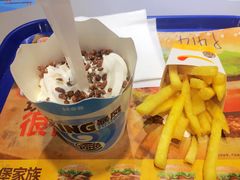 -汉堡王(上海虹口龙之梦)