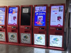 -天幕新彩云国际影城(激光巨幕店)