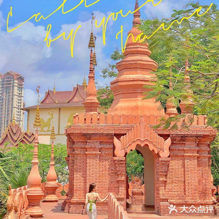 西双版纳必去‼️闯进傣王御花园拍照⛲