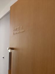-云南铜雀台美容医院