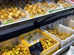 冬枣-天下果粹水果超市旗舰店(金昌小区东区店)