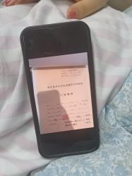 -南京医科大学友谊整形外科医院