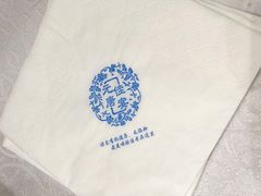 -元唐家宴•经典东北菜(梅市口路店)