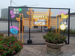 门面-老头儿油爆虾(胜利河美食街店)