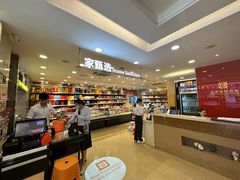 -宜宾海鲜酒家·三十年老字号