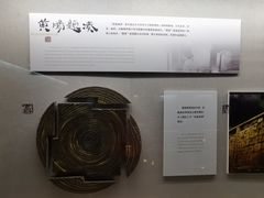 -汉陵苑