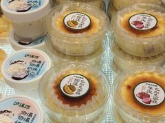 -泸溪河桃酥(西直门凯德店)