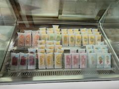 -逸廊大堂吧(三亚海棠湾万丽度假酒店)