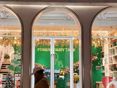 -ins森林童话餐厅coffee&bistro