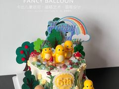-卡比儿童蛋糕·心意定制·低脂零卡糖动物奶油FancyBALLOON(滨海店)