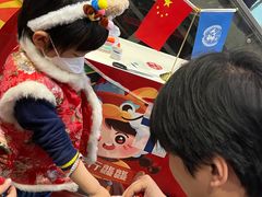 -中国宋庆龄青少年科技文化交流中心