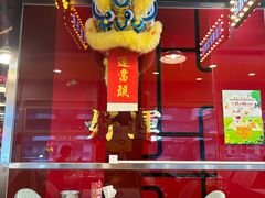 -日昌餐馆(亦庄店)