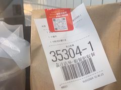-麦当劳(安定门外大街店)