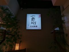-旺角里·榴莲鸡煲(兴华商场分店)