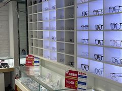 -宝视友眼镜·平价精准配镜(同德悦中心店)