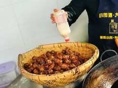 -邓记新一代糖油果子(四川煤管局供销公司职工宿舍店)