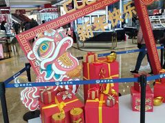 -SFC上影影城(新世界店)