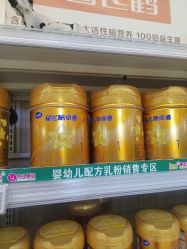 -孩子王(云龙万达店)