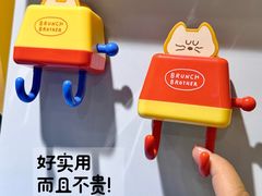 -和平大悦城