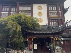 -绿波廊(豫园店)