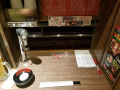 -一蘭拉面(新宿中央东口店)