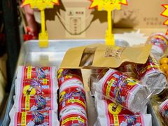 -五邑人家(江门店)