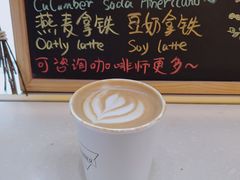 -Manner Coffee(大宁国际商业广场店)