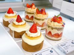 -LE SAPHIR 莎菲尔菓子(和兴店)