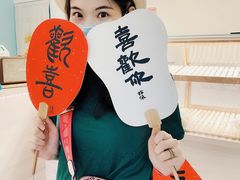 -台灣光芒手作(万安街店)