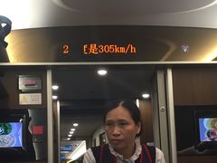 -岳阳东站