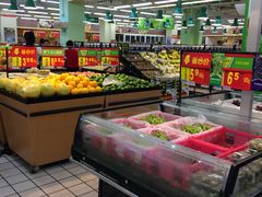 -沃尔玛超市(北大街店)
