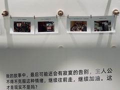 -正佳自然科学博物馆