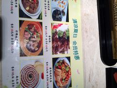 iphone_upload_pic-楚灶王(徐东店)