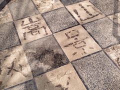 -少林寺景区