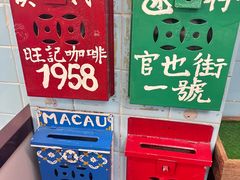 -官也街