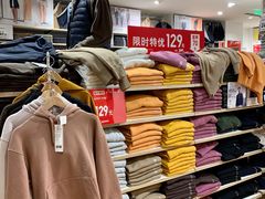 -优衣库(哈尔滨中央大街店)