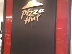 -必胜客(燕郊永旺店PHDI店)
