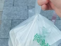 -绿杨馄饨店(上塘街店)