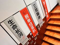 -有趣人类咖啡(永庆坊店)