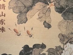 -老山东·山东菜(鲁菜名店)