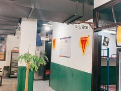 -递酒烤场(湛江路店)