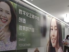 -极简口腔(总院)
