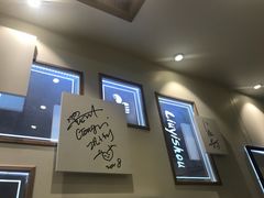 -重庆刘一手(巴黎一店)
