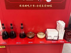 -喜家德虾仁水饺(百盛优客店)