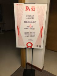 -佑宁舞蹈工作室