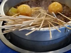 -马路边边串串香(大成路店)