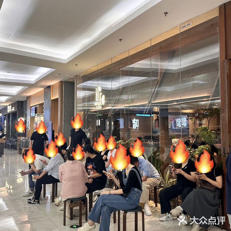 vocal!!在厦门!!终于吃上无花果冰了