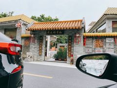 -周大娘牛乳(旧寨古村总店)