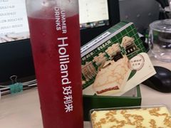 -好利来(鲁谷店)
