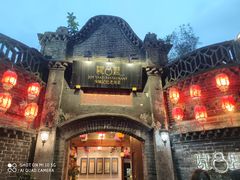 -院8里·少城记忆老川菜(宽窄巷子店)